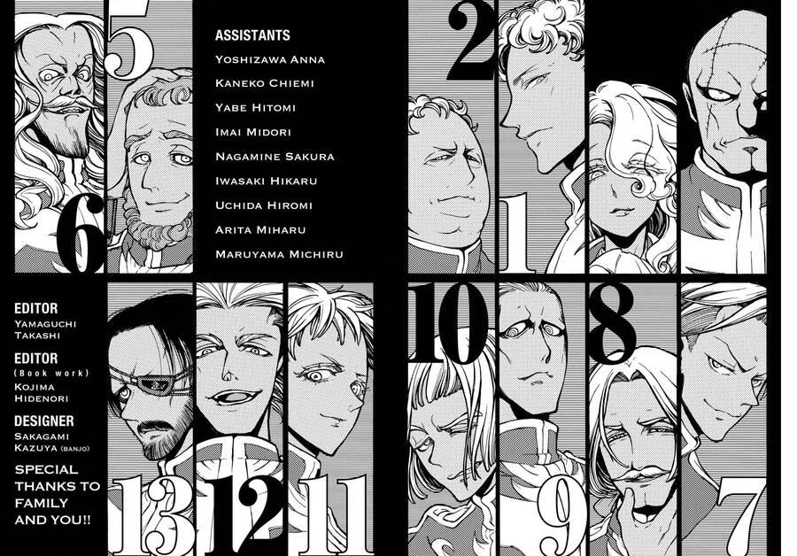 Shoukoku No Altair Chap 76 - Next Chap 77