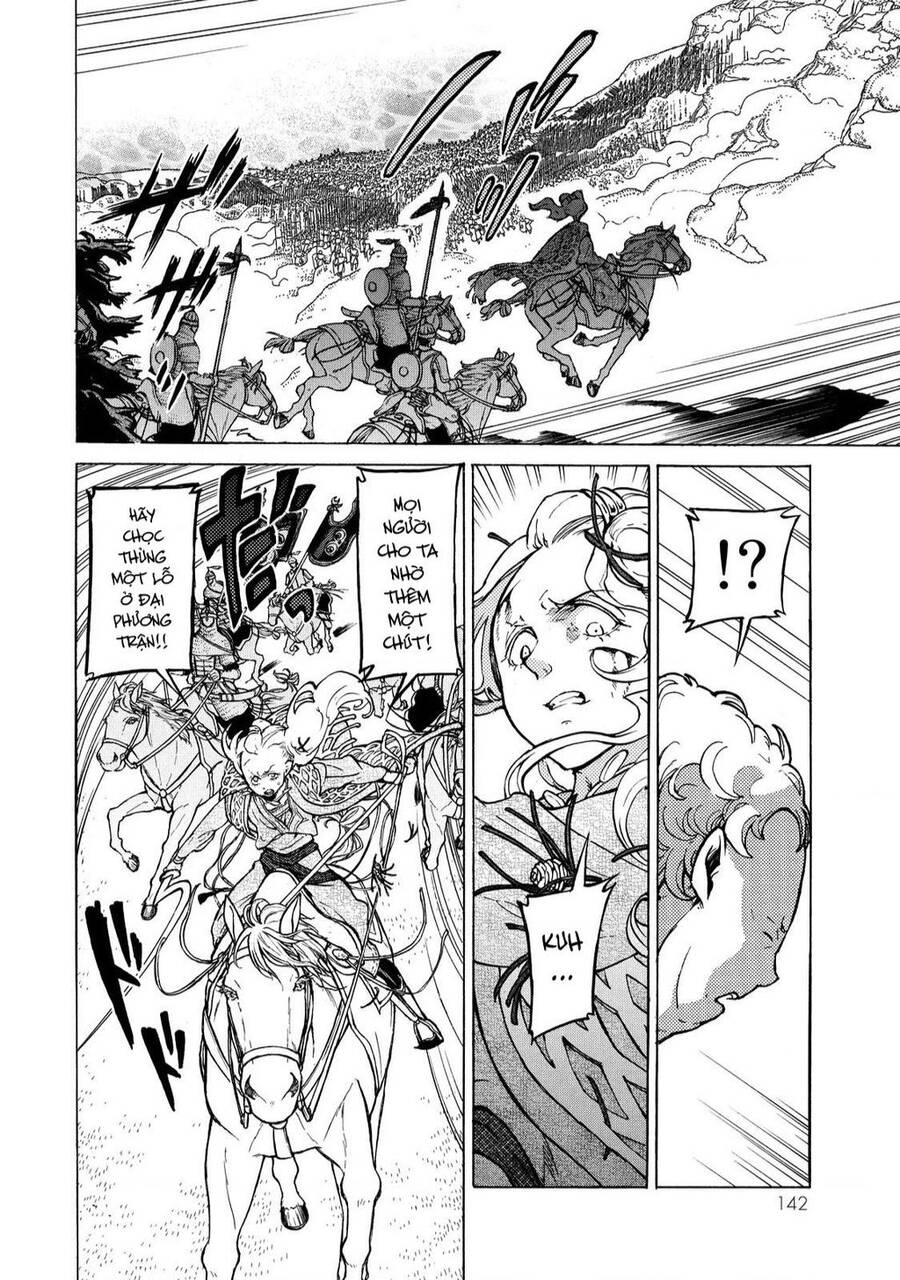 Shoukoku No Altair Chap 85 - Next Chap 86