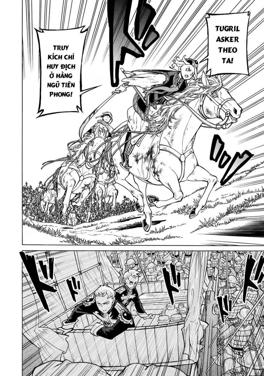 Shoukoku No Altair Chap 85 - Next Chap 86