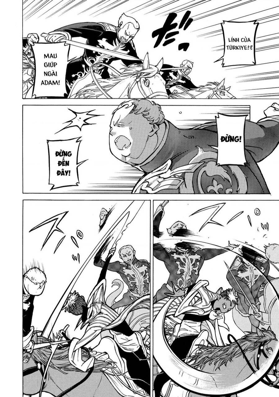 Shoukoku No Altair Chap 85 - Next Chap 86