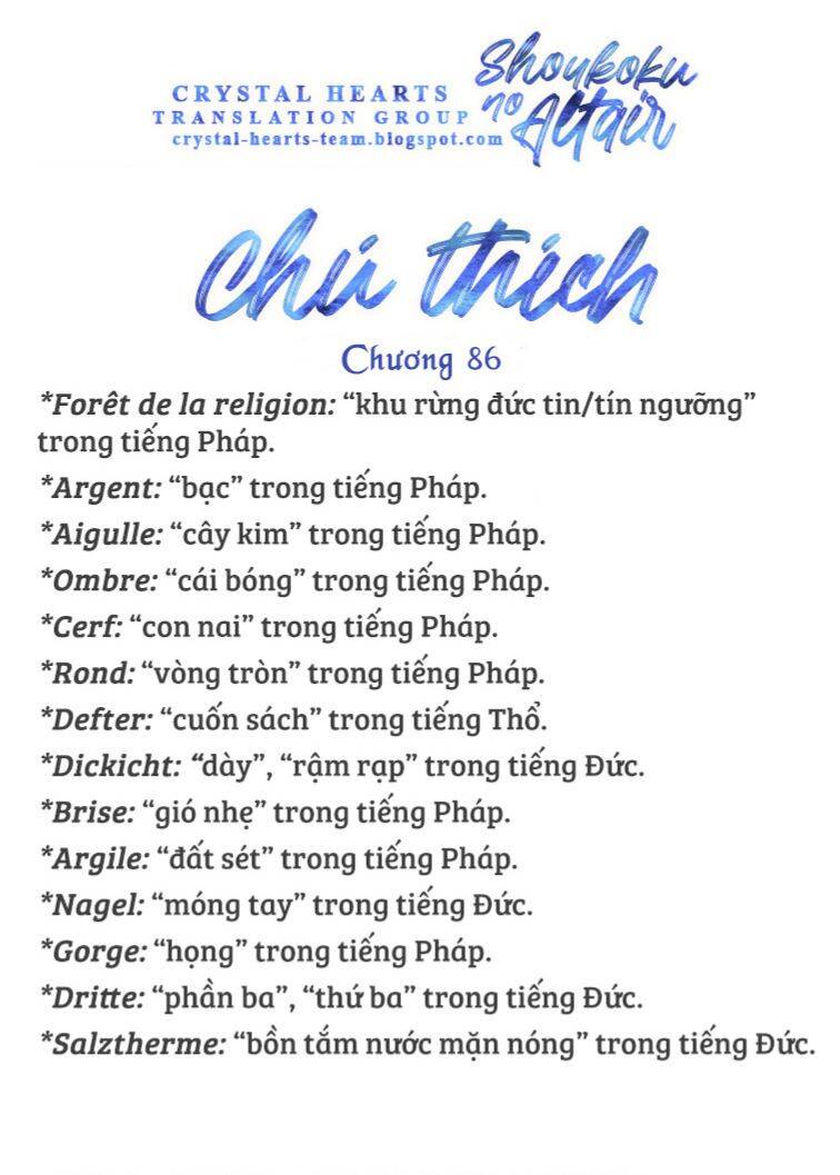 Shoukoku No Altair Chap 86 - Next Chap 87