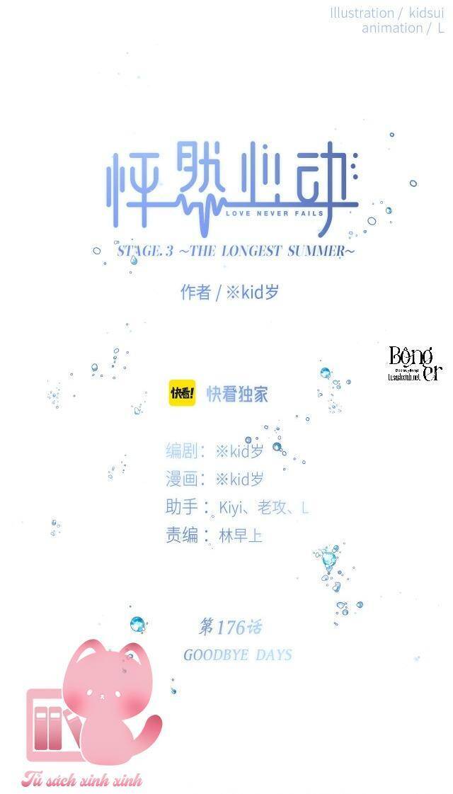 Con Tim Rung Động 2 Chap 176 - Next Chap 177