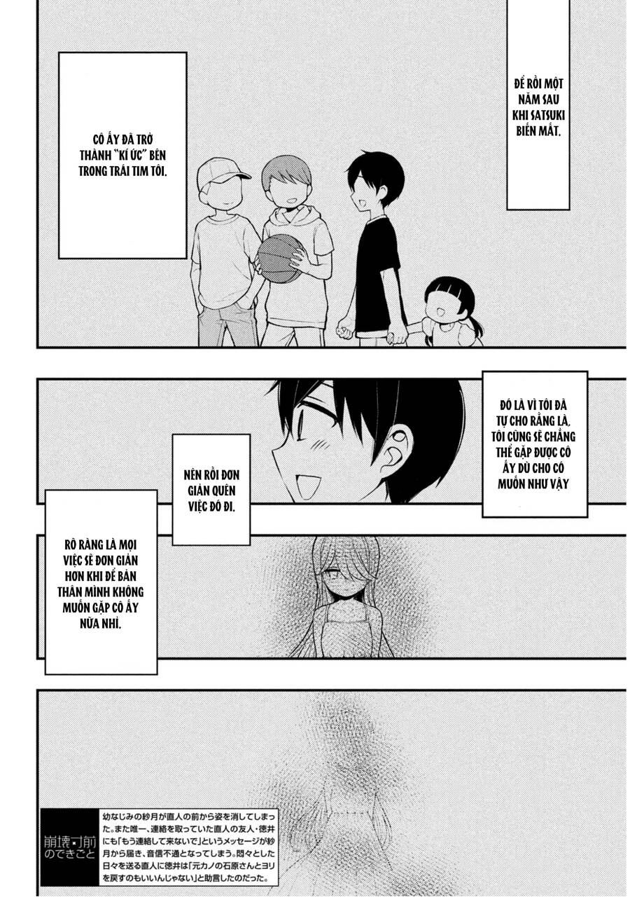 Watari-Kun No Xx Ga Houkai Sunzen Chap 70 - Next Chap 71