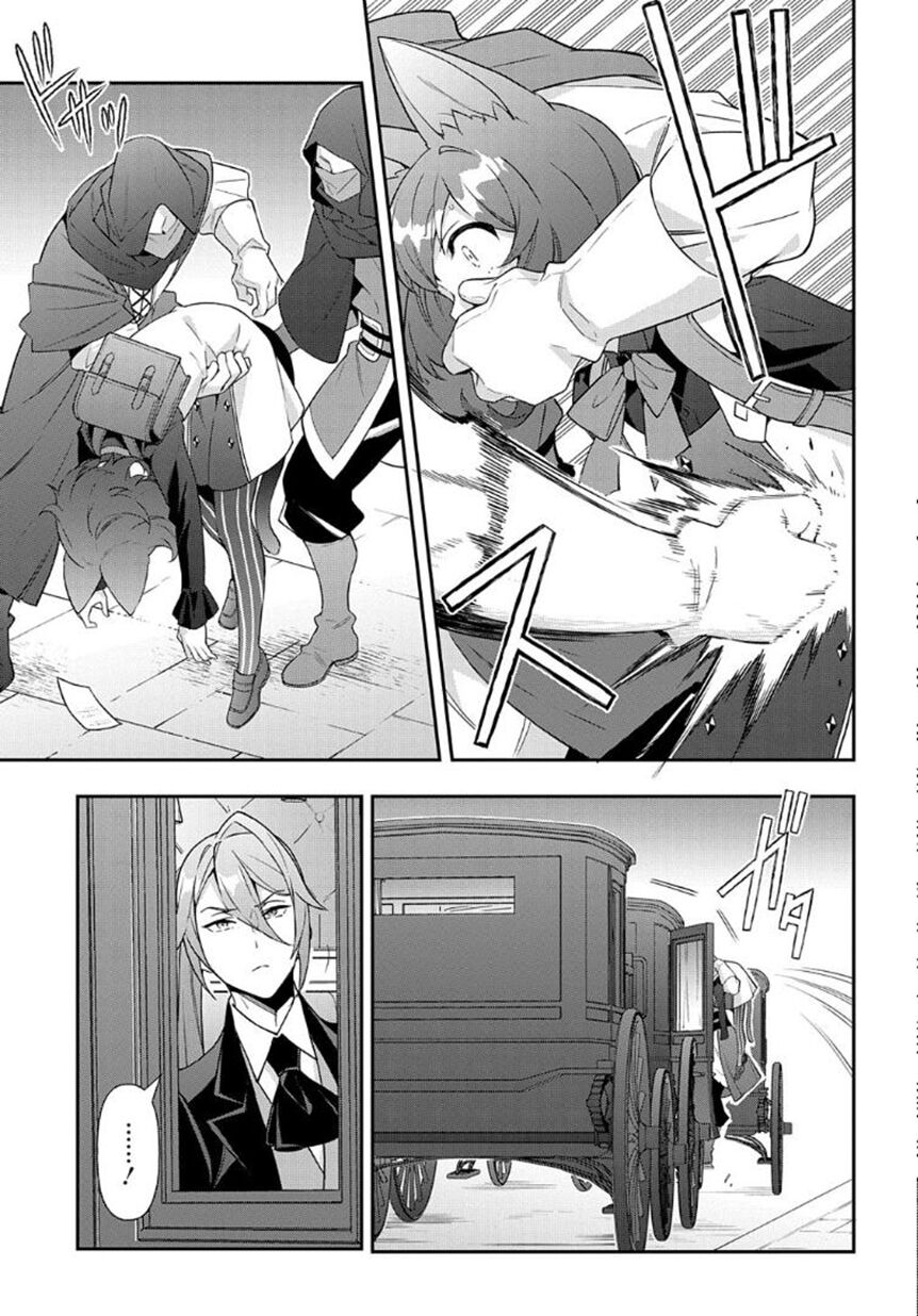 Kẻ Bất Bình Thường Ở Dị Giới Chap 52 - Next Chap 53