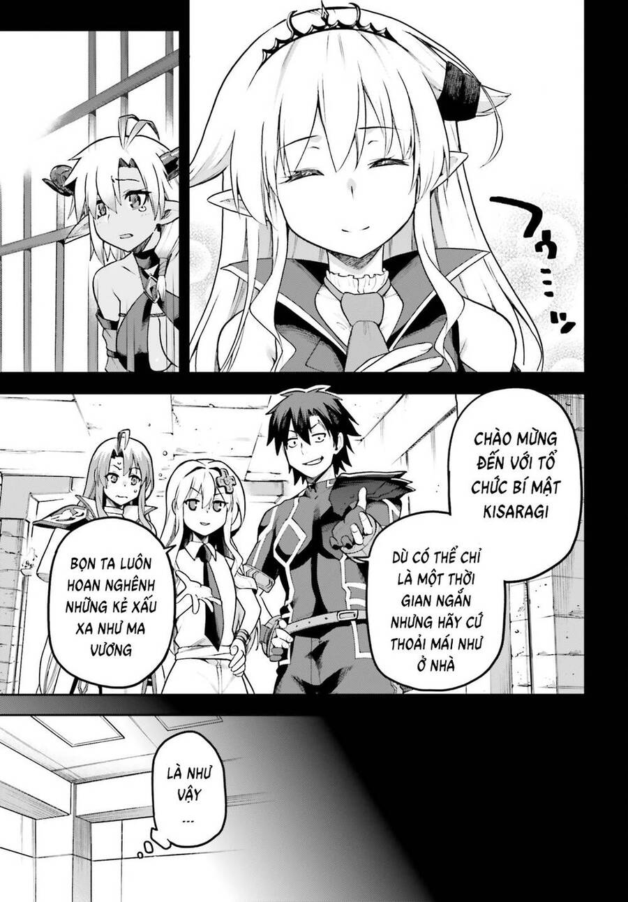 Sentouin, Hakenshimasu! Chap 55 - Next Chap 56