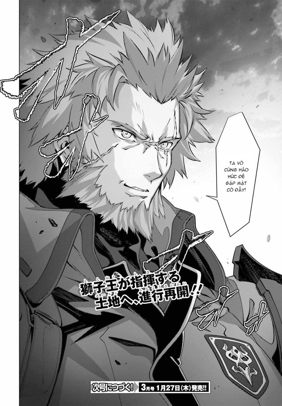 Naze Boku No Sekai Wo Daremo Oboeteinai No Ka? Chap 38 - Next Chap 39