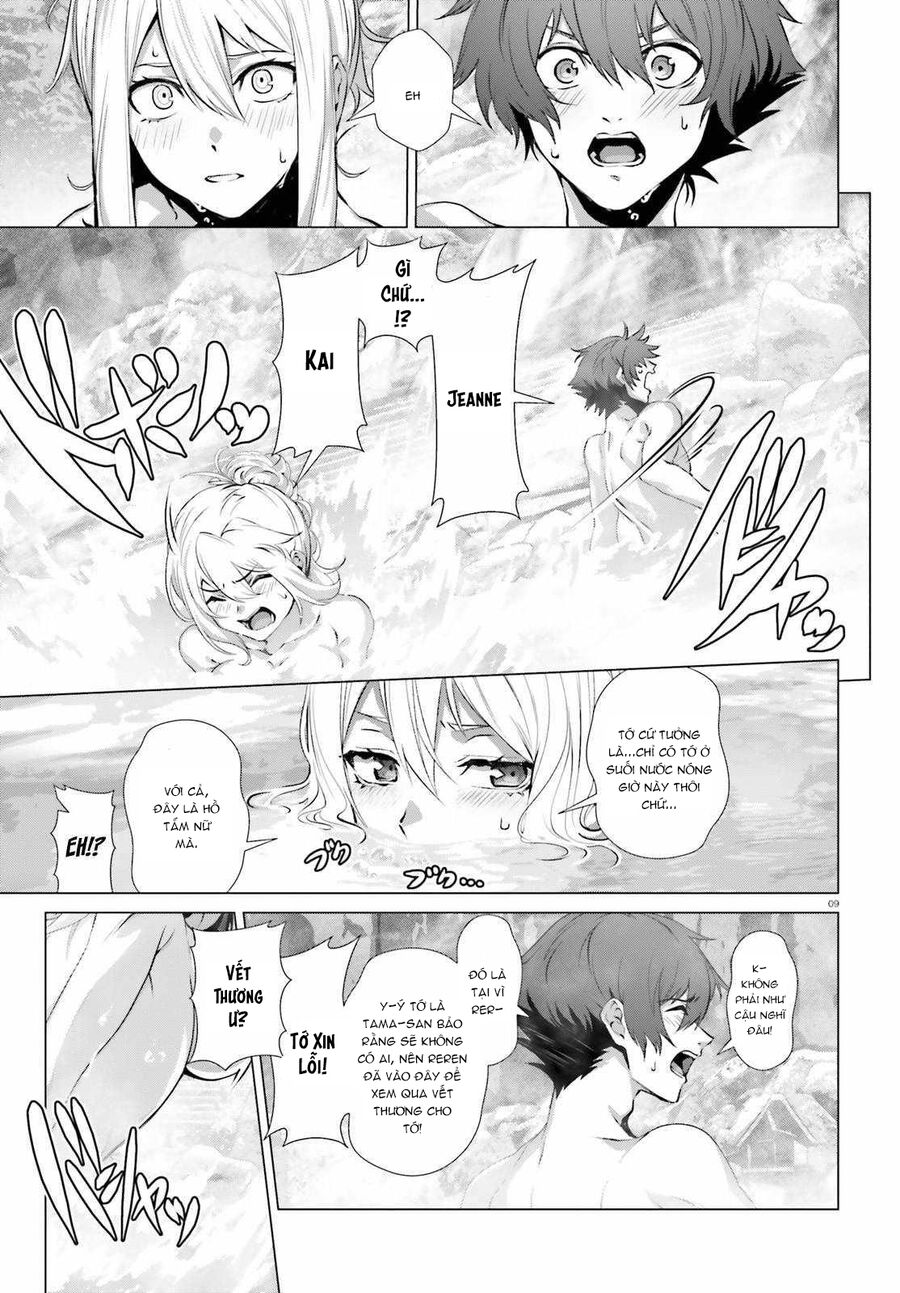 Naze Boku No Sekai Wo Daremo Oboeteinai No Ka? Chap 38 - Next Chap 39