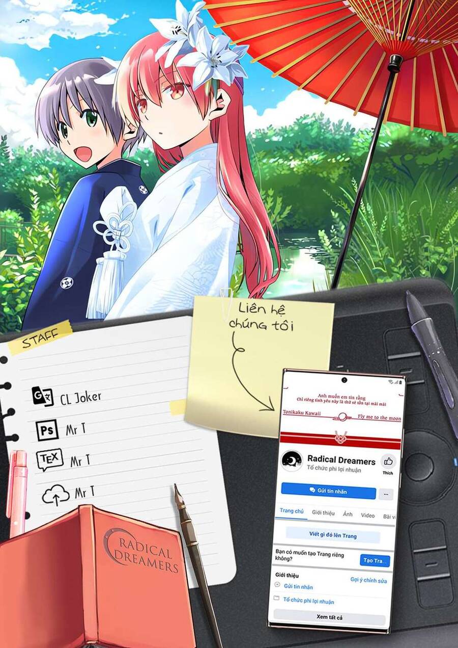 Tóm Lại Là Em Dễ Thương Được Chưa ? Chap 222 - Next Chap 223