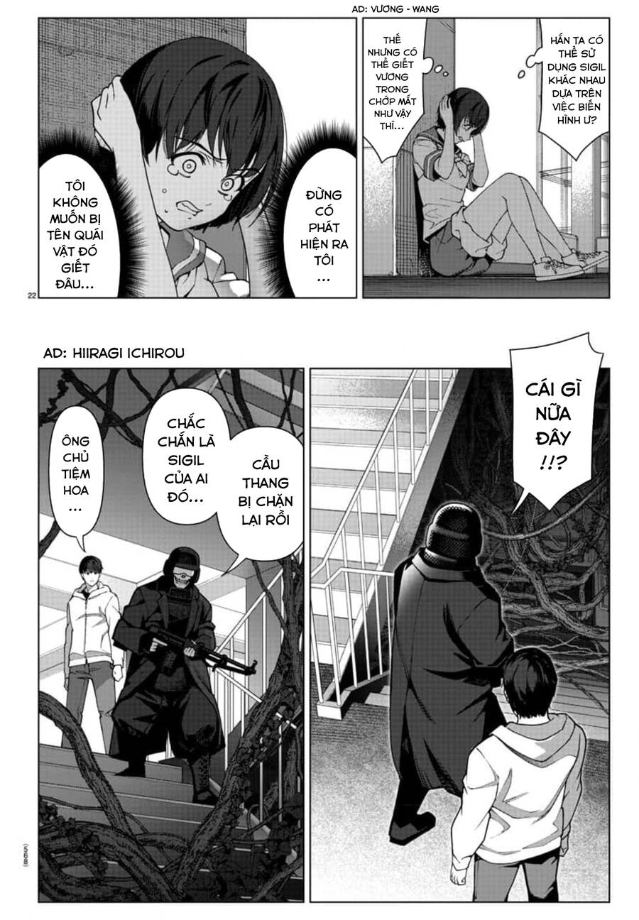 Darwins Game Chap 116 - Next Chap 117