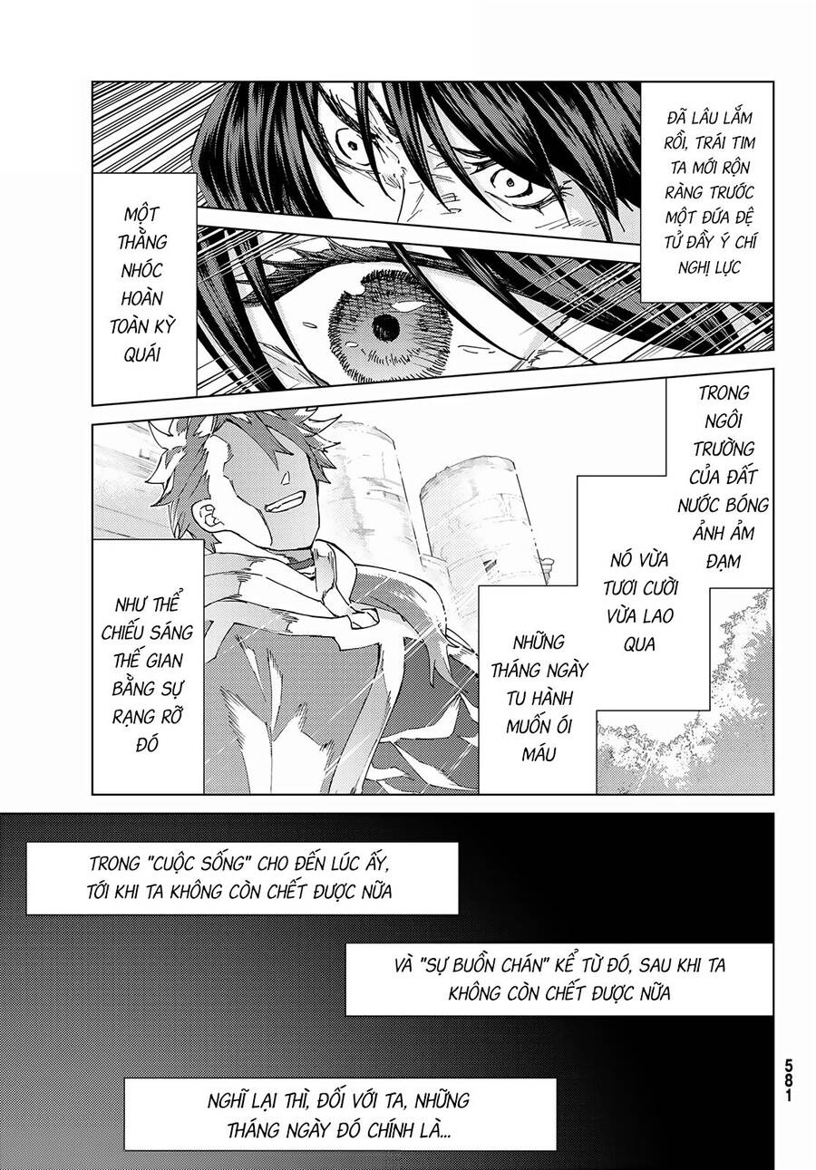 Fate/grand Order -Turas Realta- Chap 49 - Next Chap 50