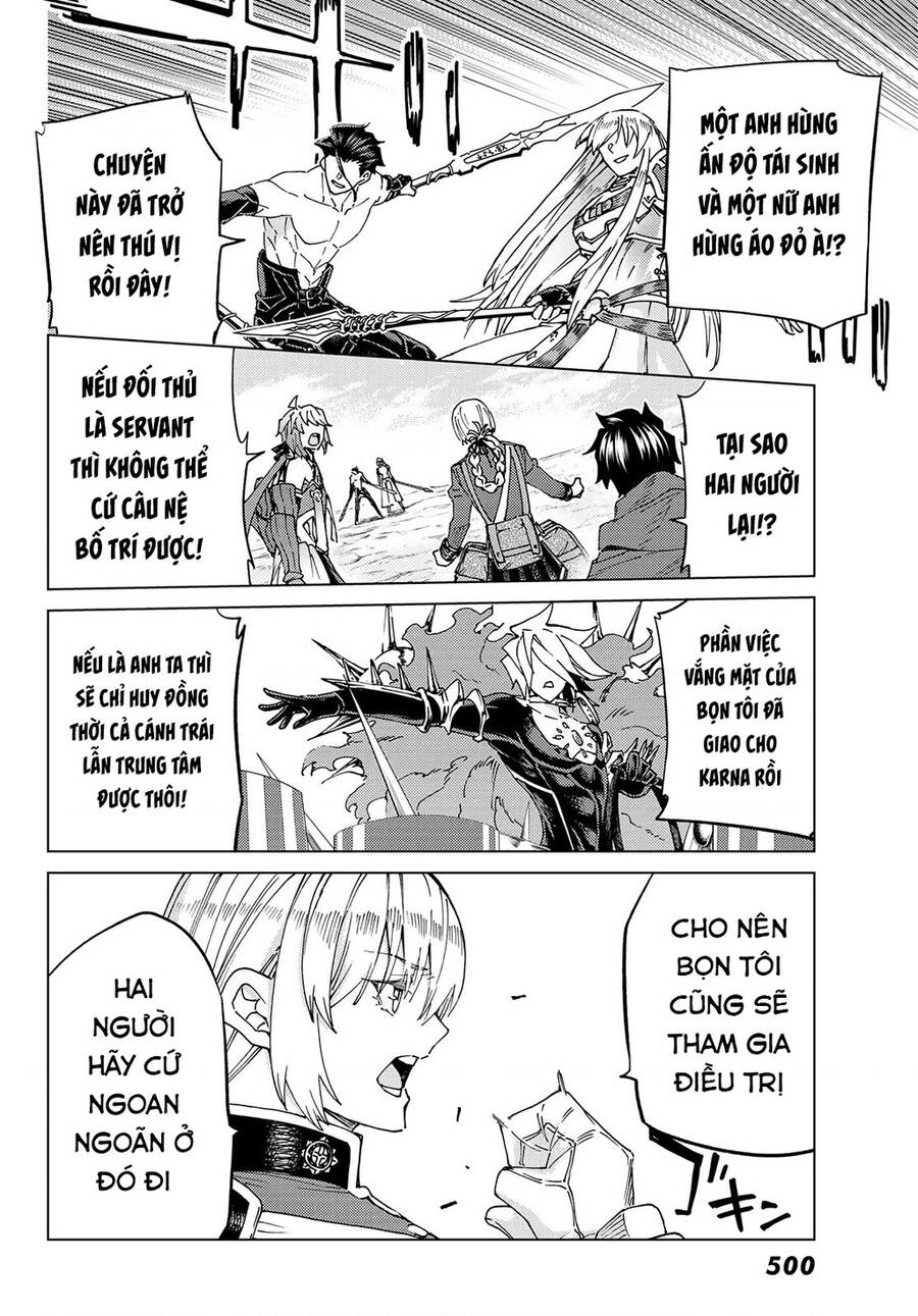 Fate/grand Order -Turas Realta- Chap 50 - Next Chap 51