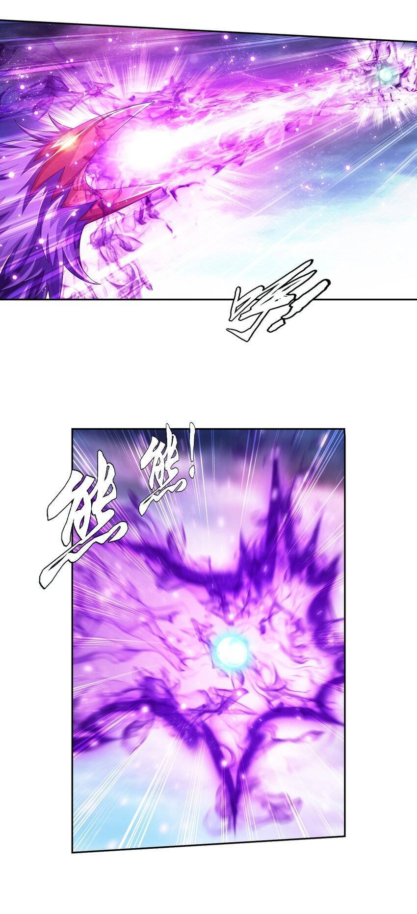 Đại Chúa Tể Chap 378 - Next Chap 379