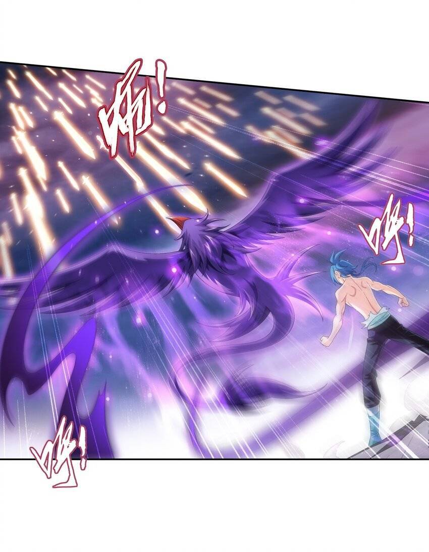 Đại Chúa Tể Chap 378 - Next Chap 379