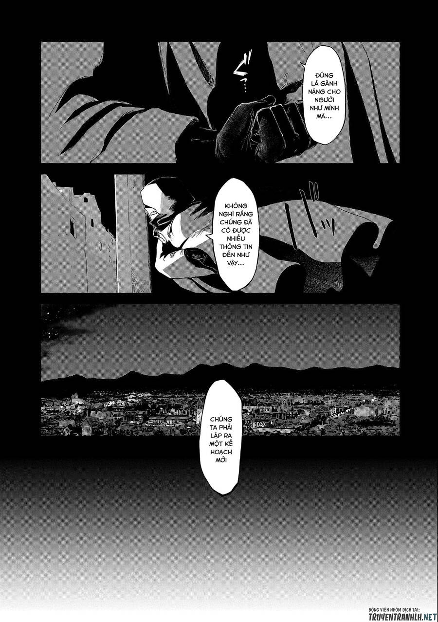 Boukensha Ni Naritai To Miyako Ni Deteitta Musume Ga S Rank Ni Natteta Chap 24 - Next Chap 25