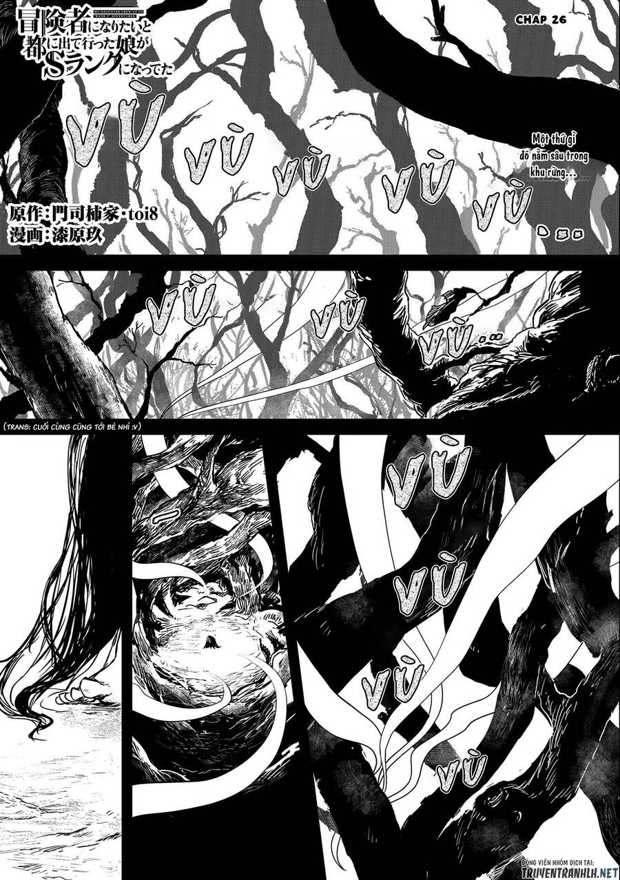 Boukensha Ni Naritai To Miyako Ni Deteitta Musume Ga S Rank Ni Natteta Chap 26 - Next Chap 27