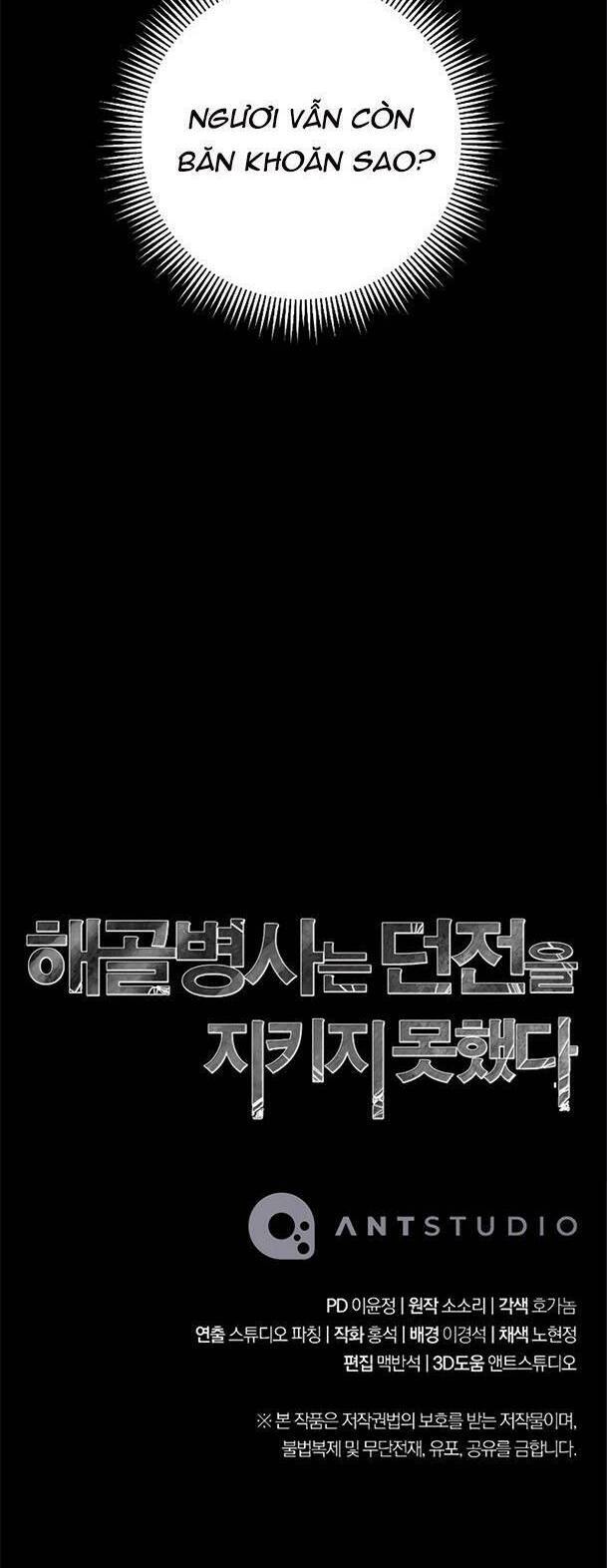 Cốt Binh Trở Lại Chap 223 - Next Chap 224