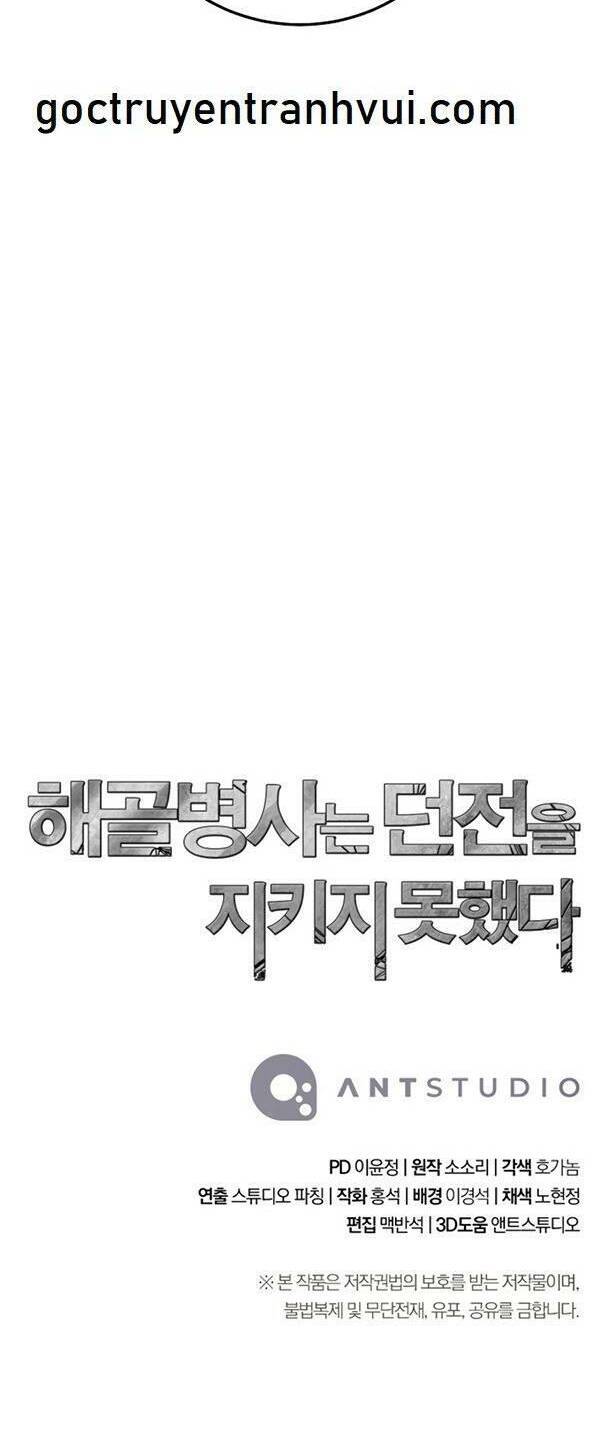 Cốt Binh Trở Lại Chap 226 - Next Chap 227