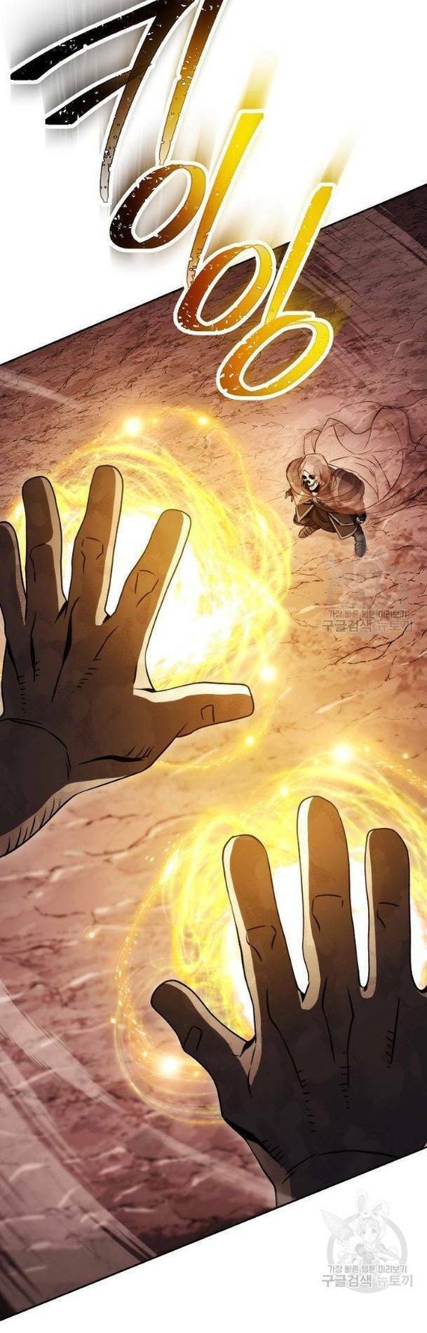 Cốt Binh Trở Lại Chap 233 - Next Chap 234