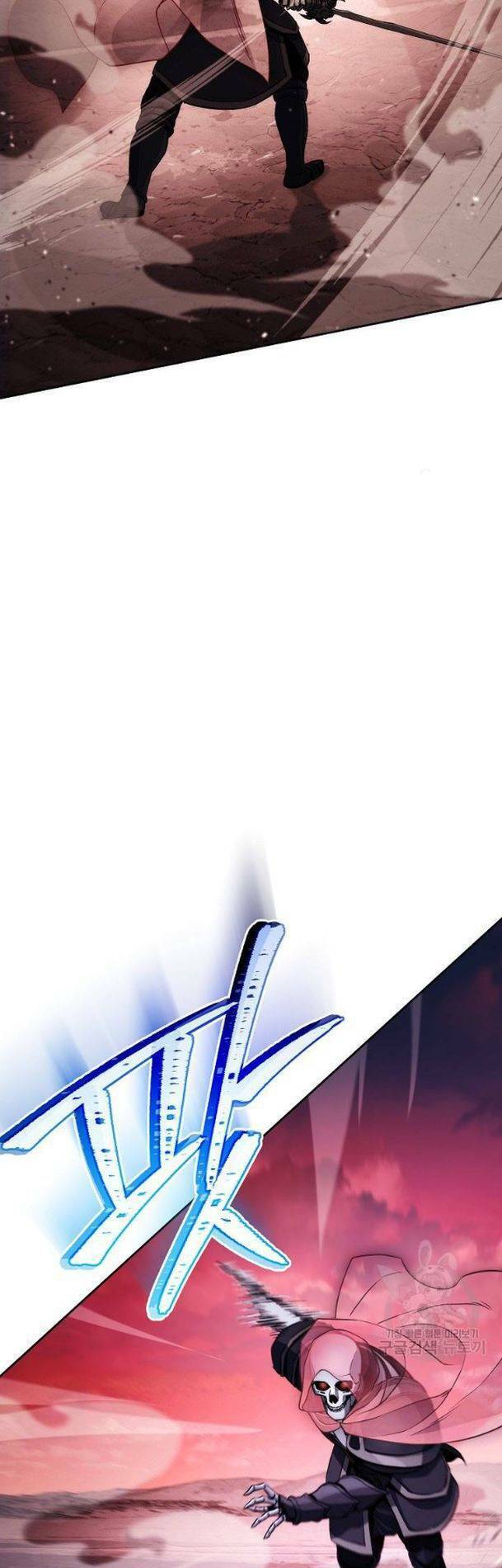 Cốt Binh Trở Lại Chap 233 - Next Chap 234