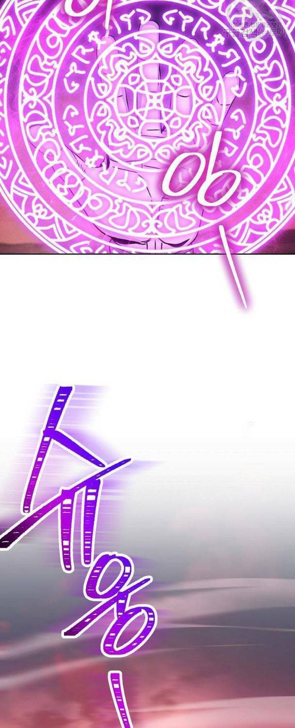 Cốt Binh Trở Lại Chap 233 - Next Chap 234