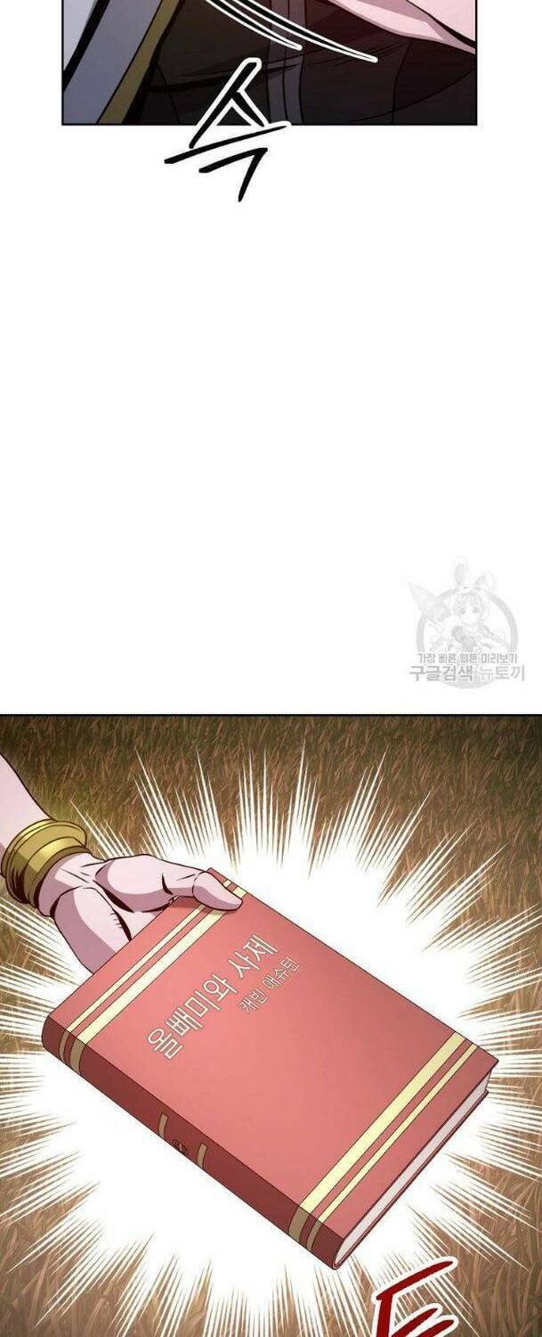 Cốt Binh Trở Lại Chap 233 - Next Chap 234