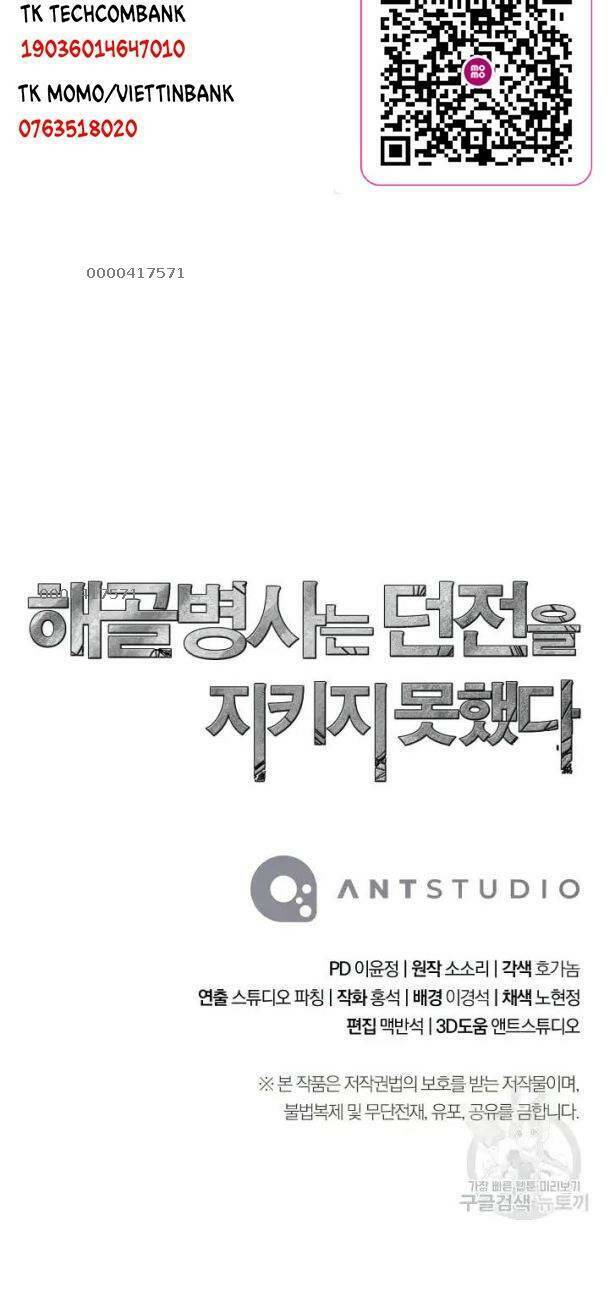 Cốt Binh Trở Lại Chap 235 - Next Chap 236