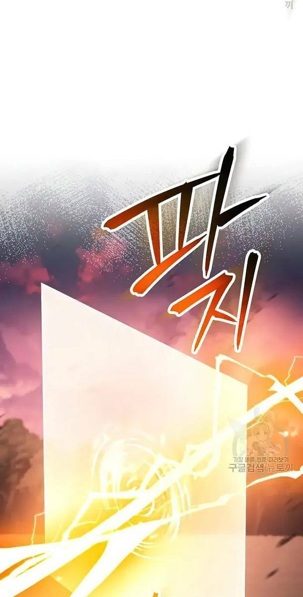 Cốt Binh Trở Lại Chap 236 - Next Chap 237