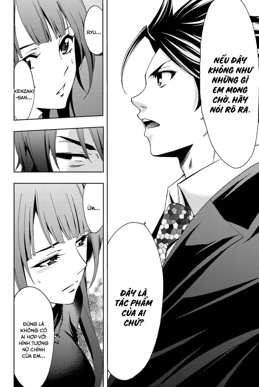 Hitman Chap 75 - Next Chap 76