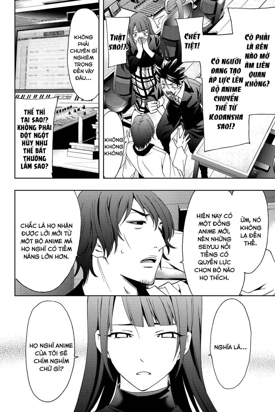 Hitman Chap 75 - Next Chap 76