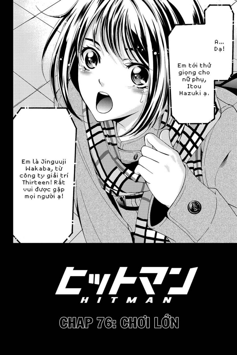 Hitman Chap 76 - Next Chap 77