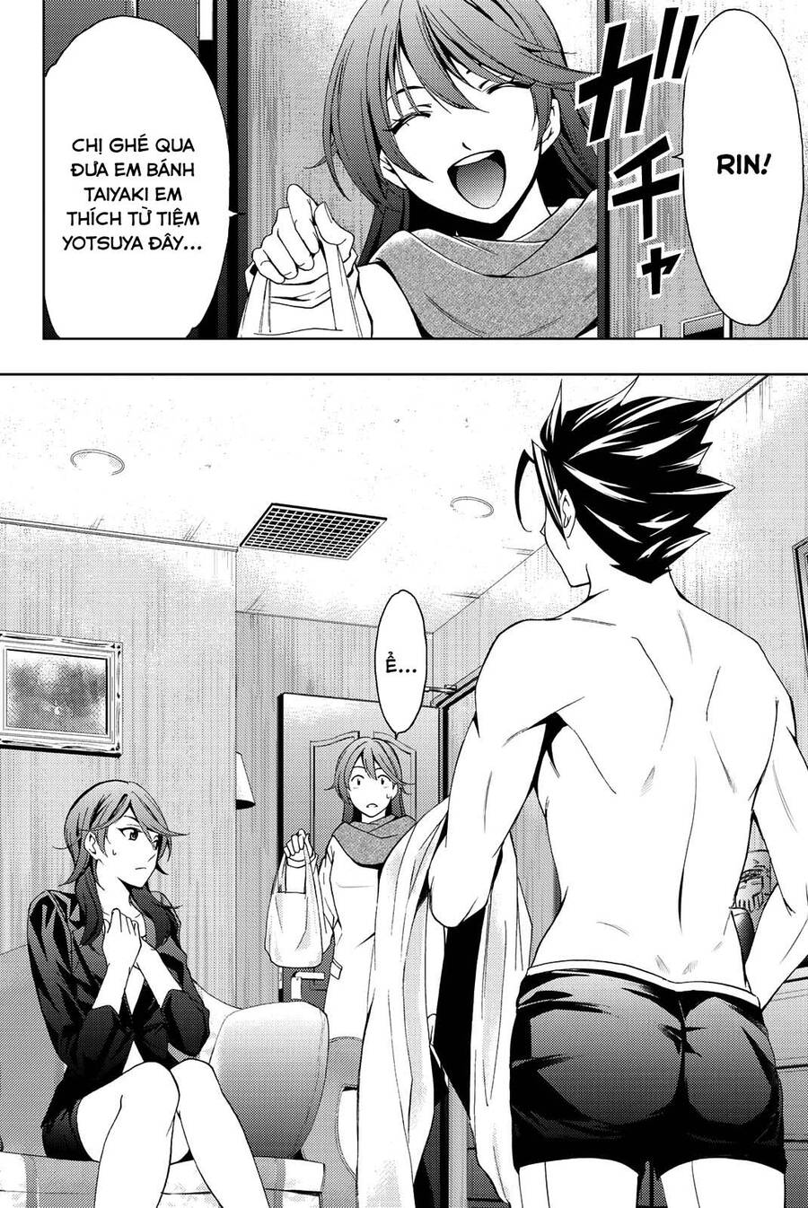 Hitman Chap 77 - Next Chap 78