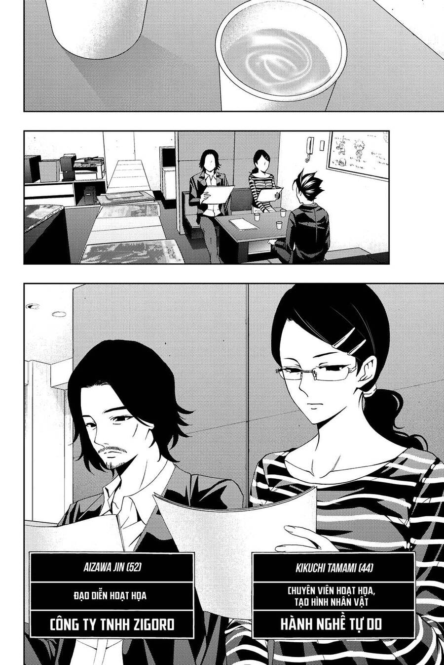 Hitman Chap 79 - Next Chap 80