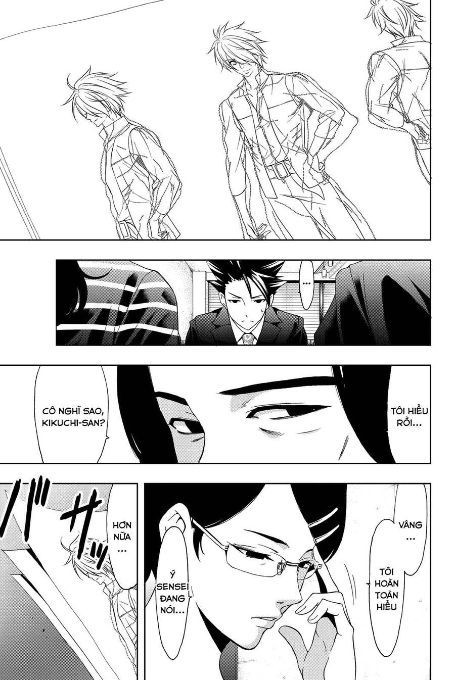 Hitman Chap 79 - Next Chap 80