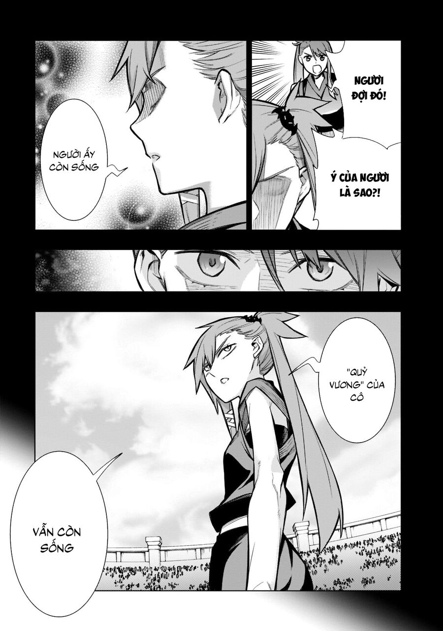 Kuro No Shoukanshi Chap 105 - Next Chap 106