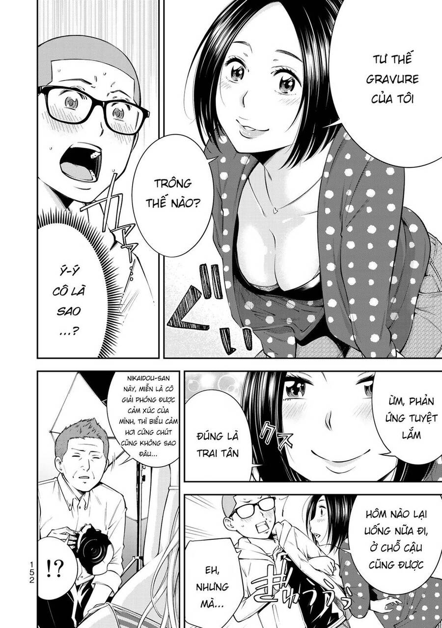 Yjk's Unusual Affection Chap 13 - Next Chap 14