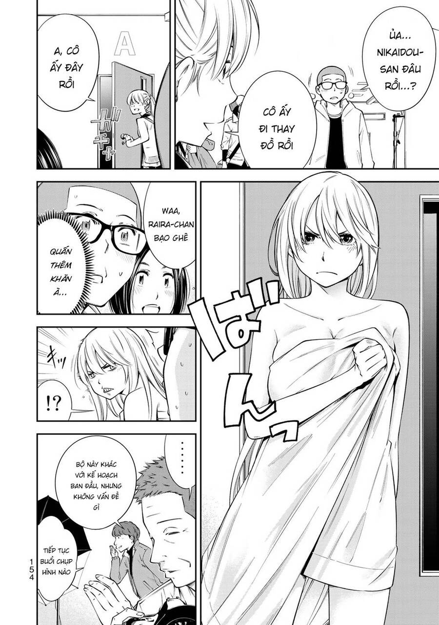 Yjk's Unusual Affection Chap 13 - Next Chap 14