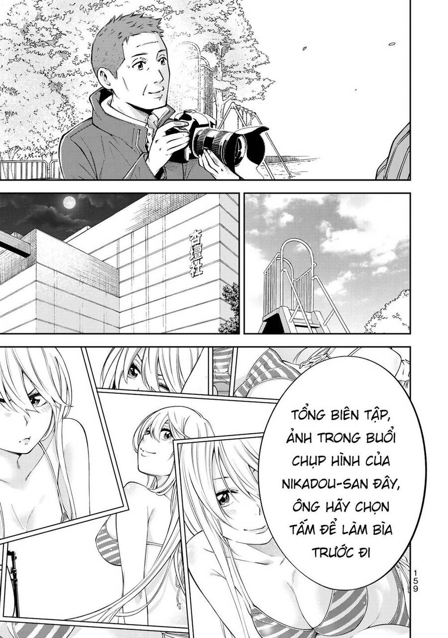 Yjk's Unusual Affection Chap 13 - Next Chap 14