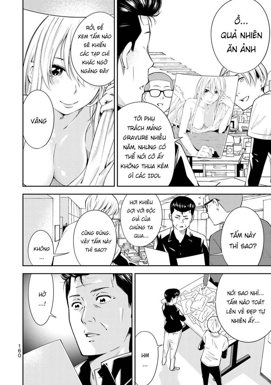 Yjk's Unusual Affection Chap 13 - Next Chap 14