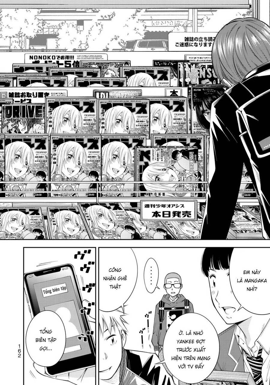 Yjk's Unusual Affection Chap 13 - Next Chap 14