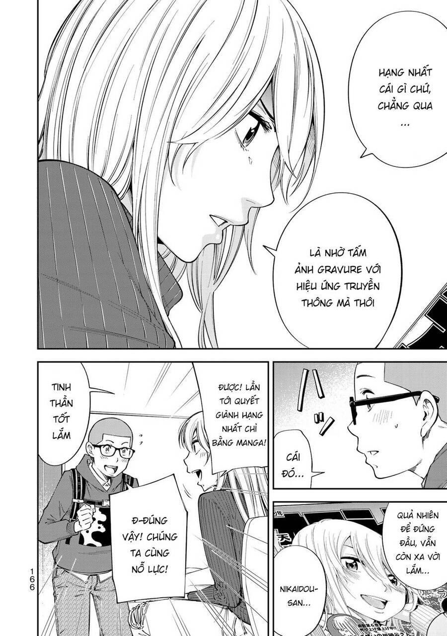 Yjk's Unusual Affection Chap 13 - Next Chap 14