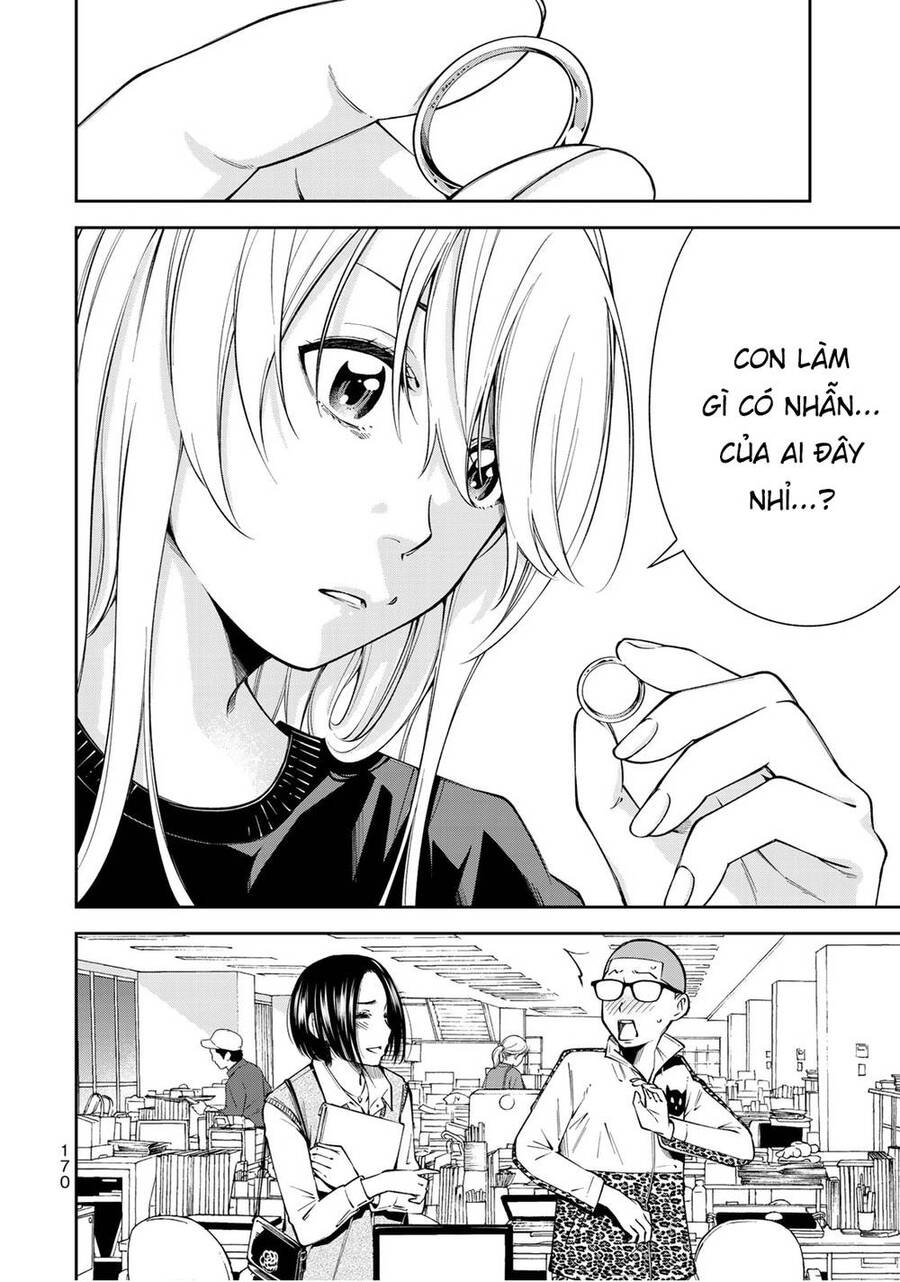 Yjk's Unusual Affection Chap 13 - Next Chap 14