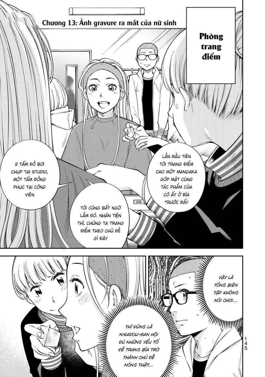 Yjk's Unusual Affection Chap 13 - Next Chap 14