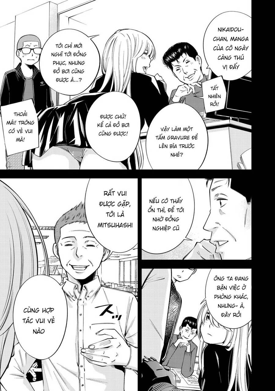 Yjk's Unusual Affection Chap 13 - Next Chap 14