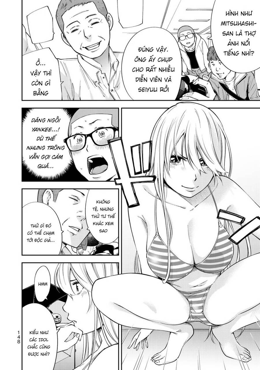 Yjk's Unusual Affection Chap 13 - Next Chap 14