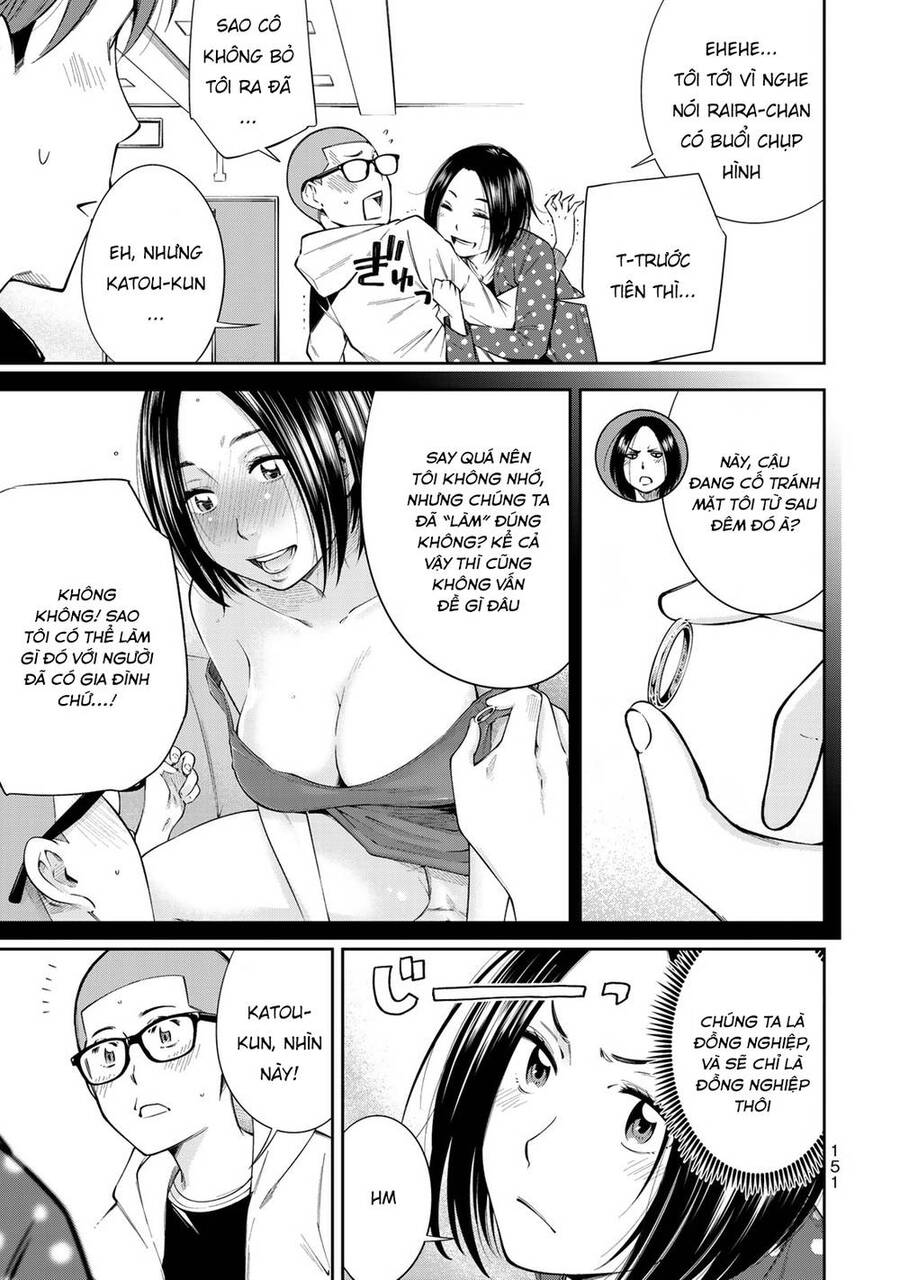 Yjk's Unusual Affection Chap 13 - Next Chap 14