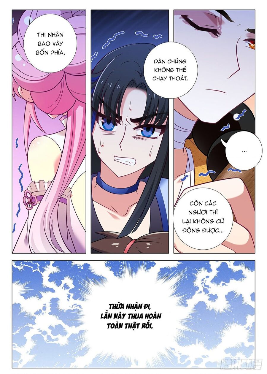 Ta Không Phải Là Giáo Chủ Chap 263 - Next Chap 264