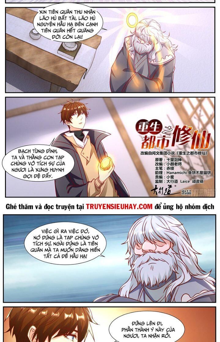 Trọng Sinh Đô Thị Tu Tiên Chap 902 - Next Chap 903