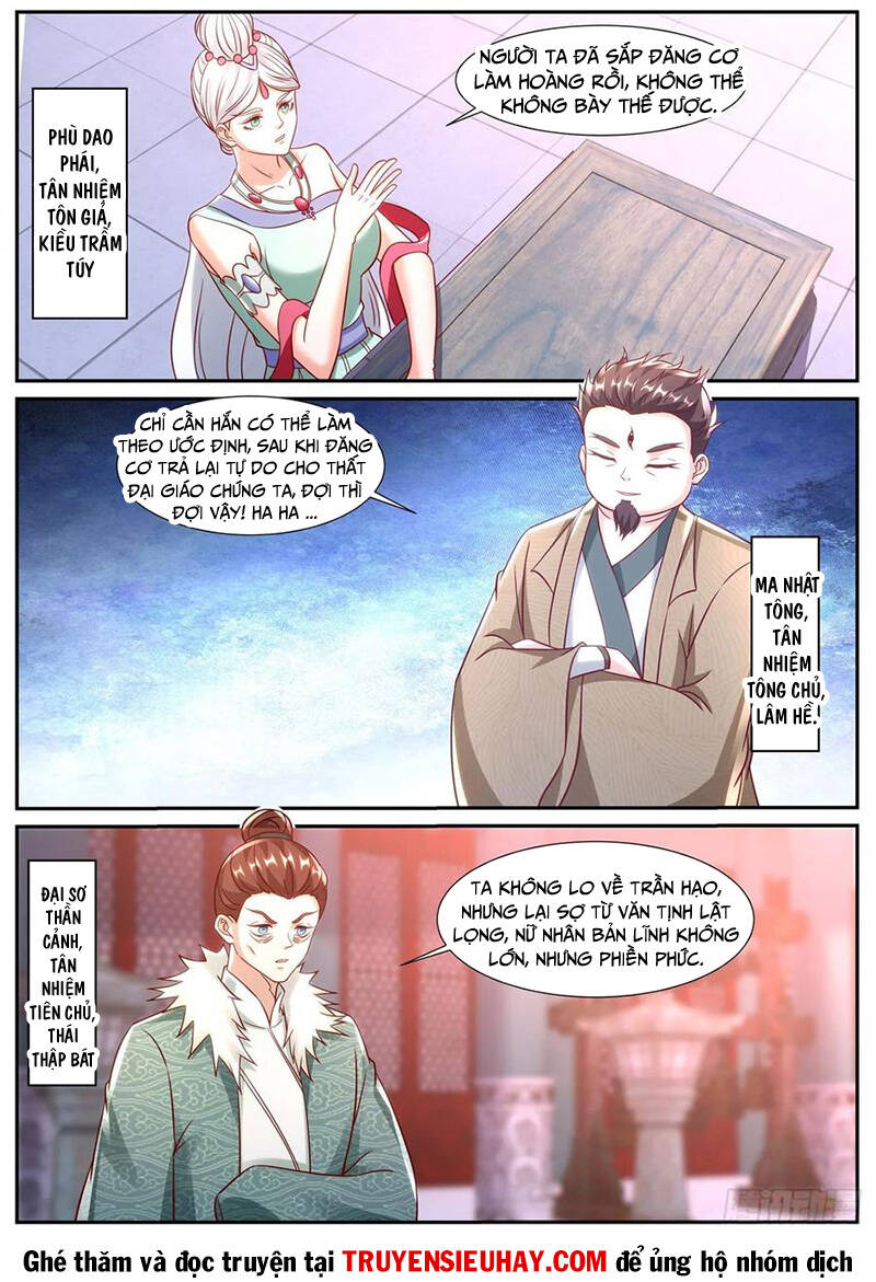 Trọng Sinh Đô Thị Tu Tiên Chap 918 - Next Chap 919