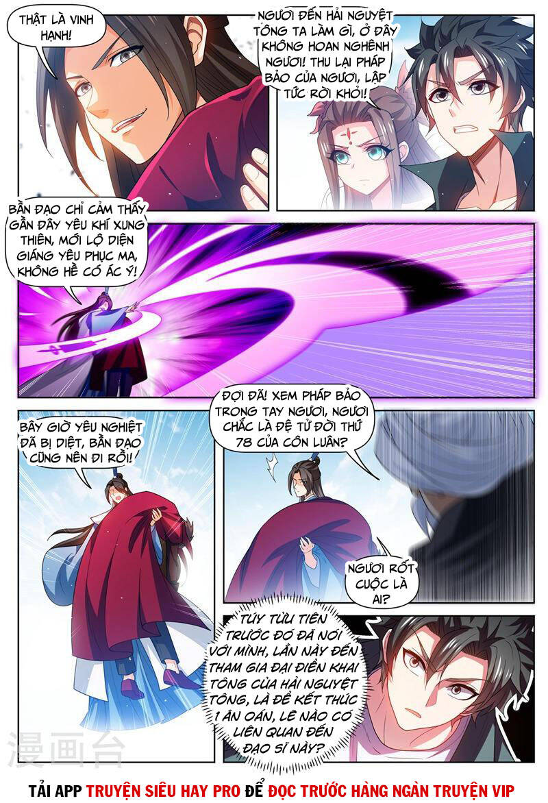 Điện Thoại Của Ta Thông Tam Giới Chap 480 - Next Chap 481