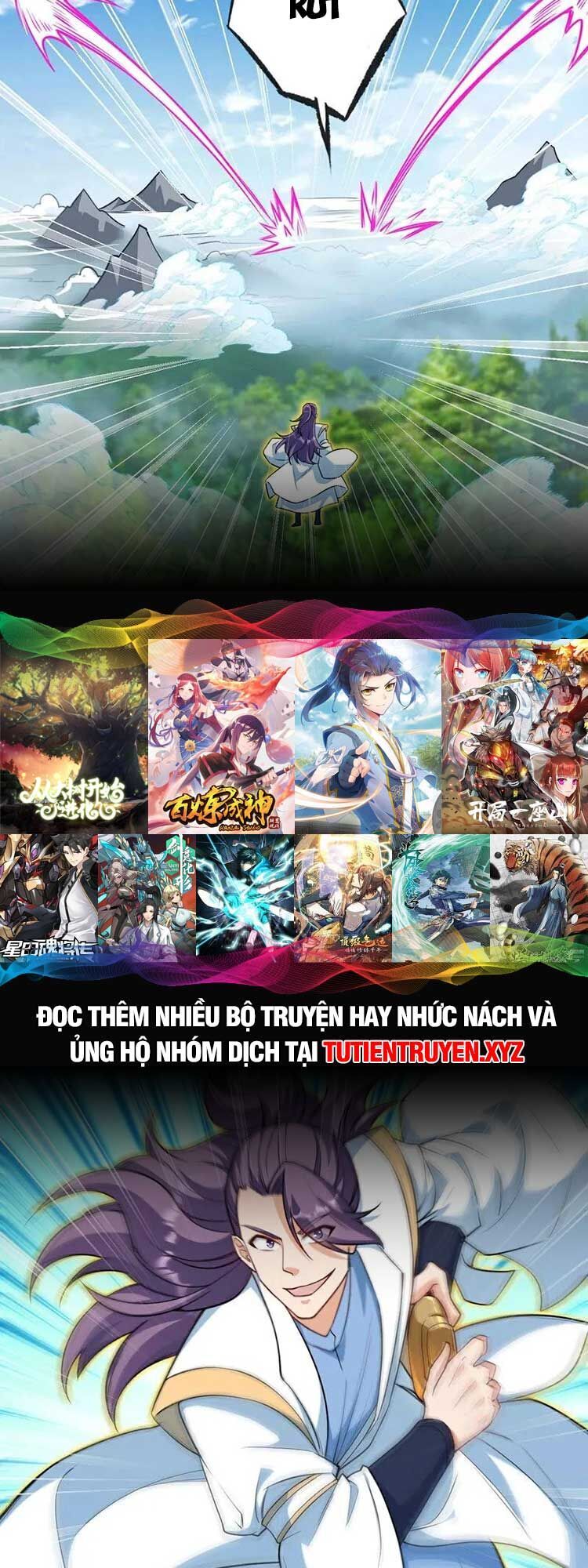 Nghịch Thiên Tà Thần Chap 635 - Next Chap 636